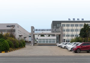 廠區(qū)大門